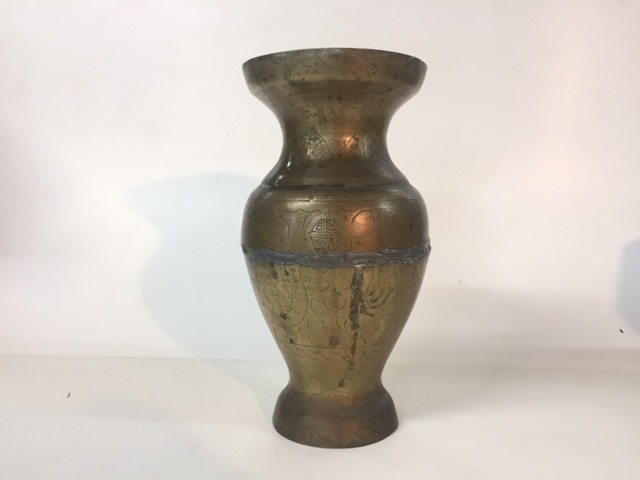 BRASSWARE, Vase - 30cm H